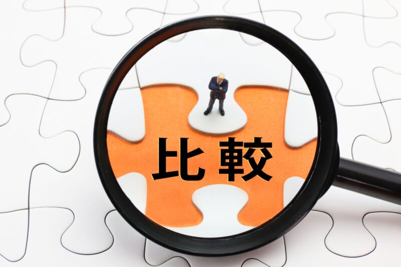 外注先を見極めるために記事制作の代行会社を選ぼうとしている人