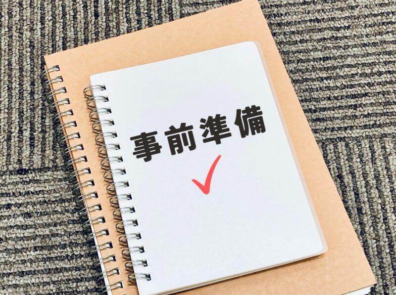 オウンドメディア 費用 知っておきたい課題