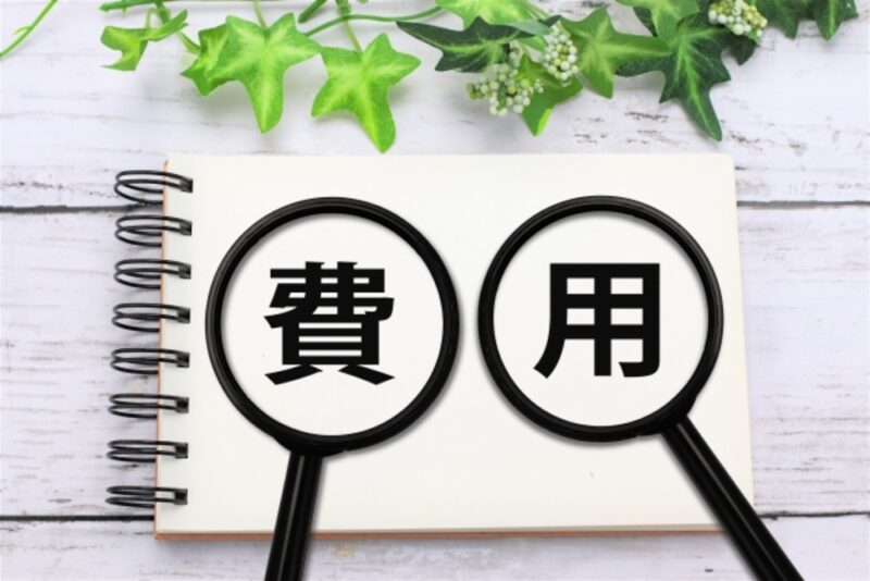 オウンドメディア 費用 費用と予算設定