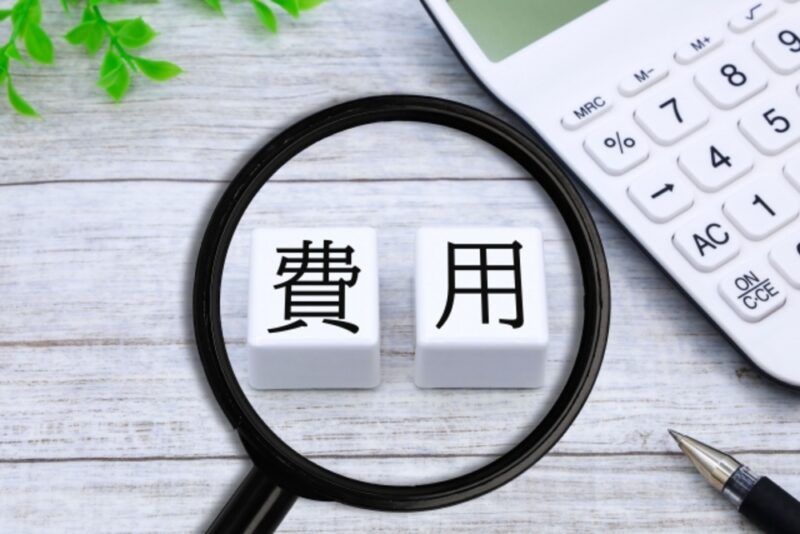 オウンドメディア 費用 費用の全体像