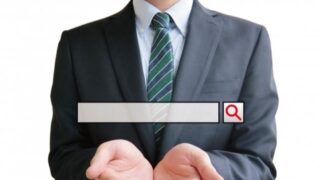 SEO対策を依頼するメリットは？業者選びのポイントや費用相場を解説 