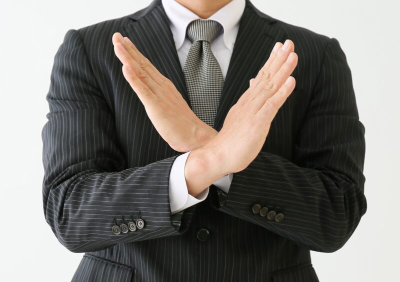 SEO 外注 マイナス面