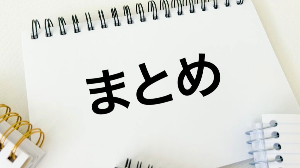 オウンドメディアの成功ポイントと失敗を避けるための要点をまとめたノート